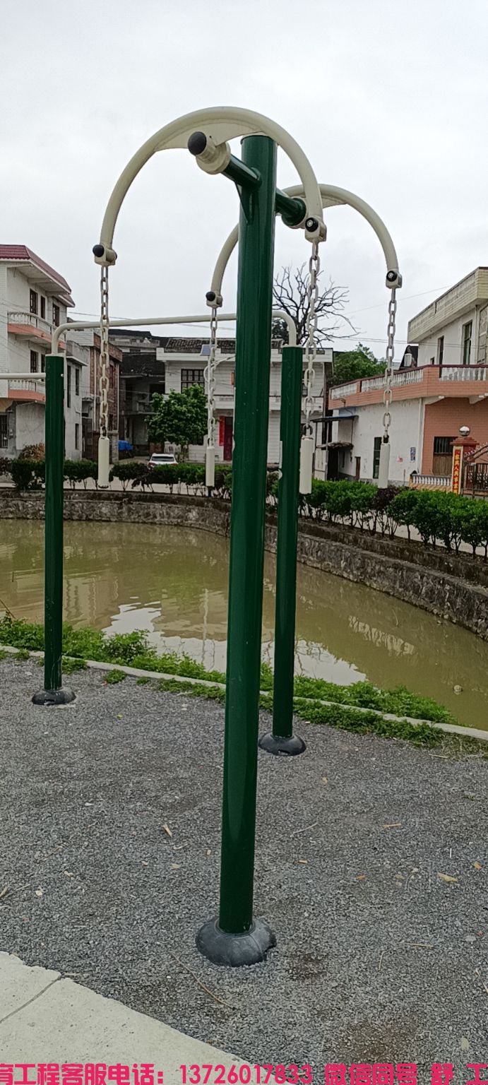 山門鎮秀云村文化廣場