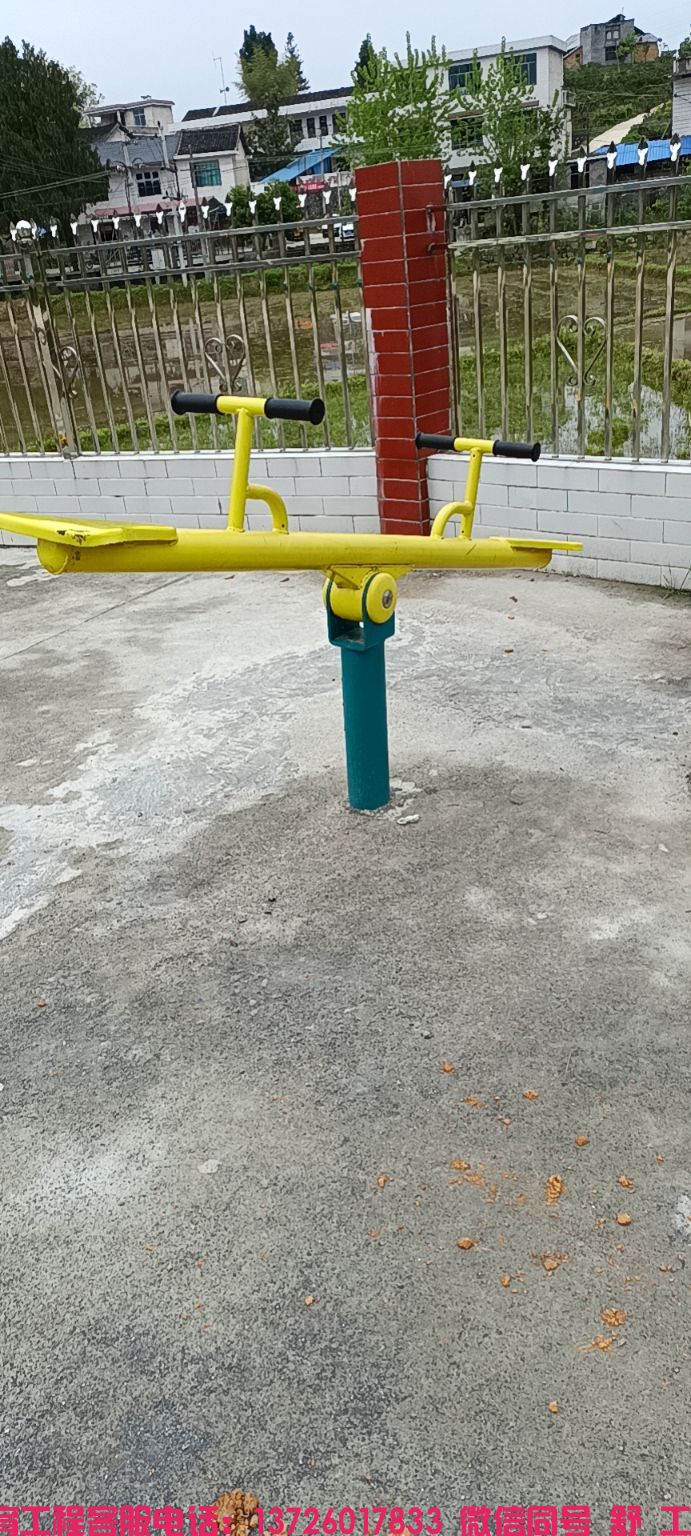 山門鎮大毛村文化廣場